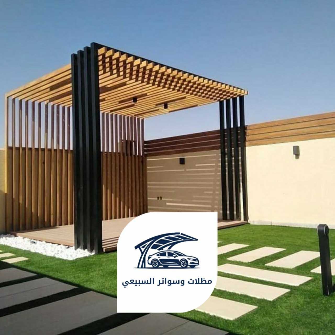 برجولات السبيعي17