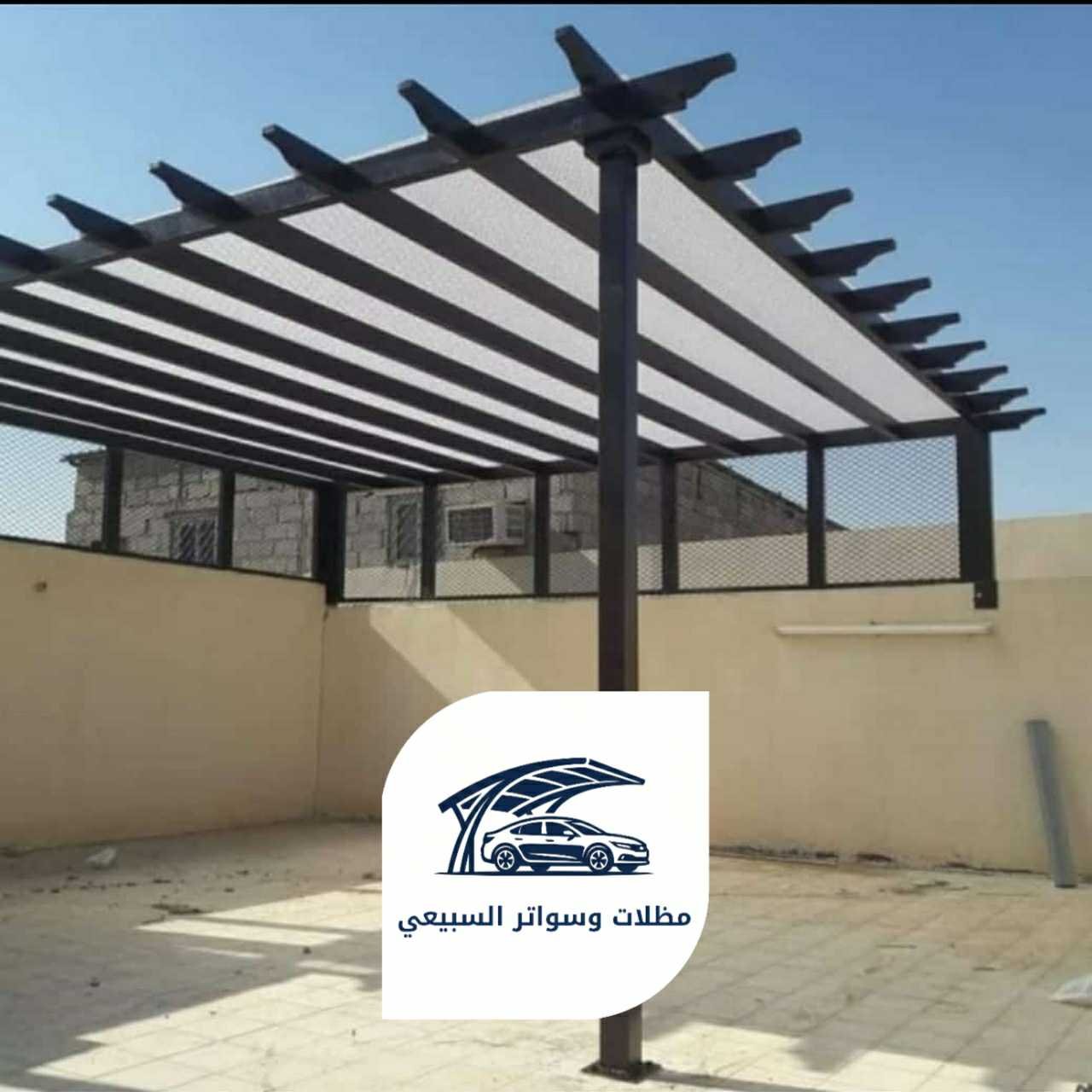 برجولات السبيعي23