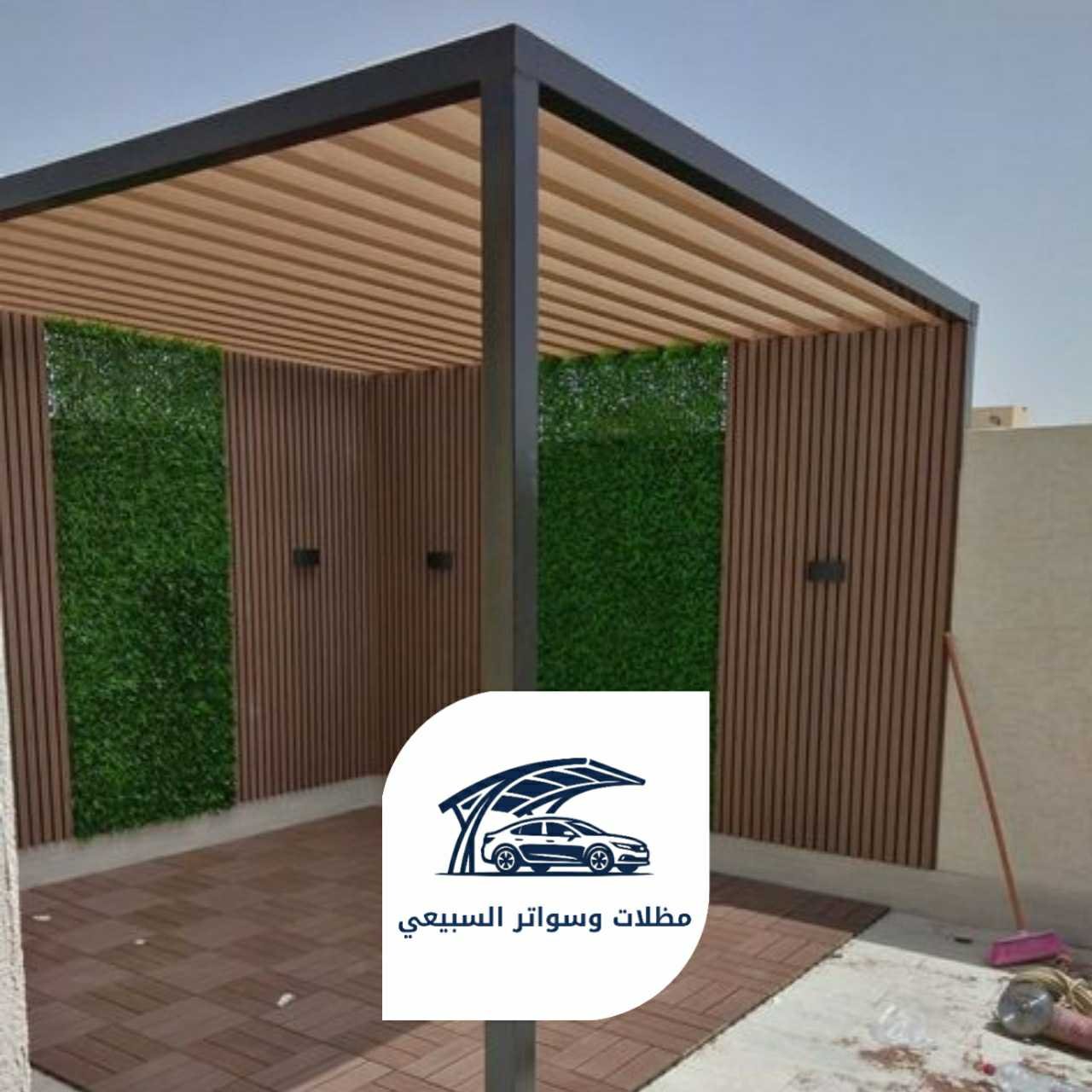 برجولات السبيعي28