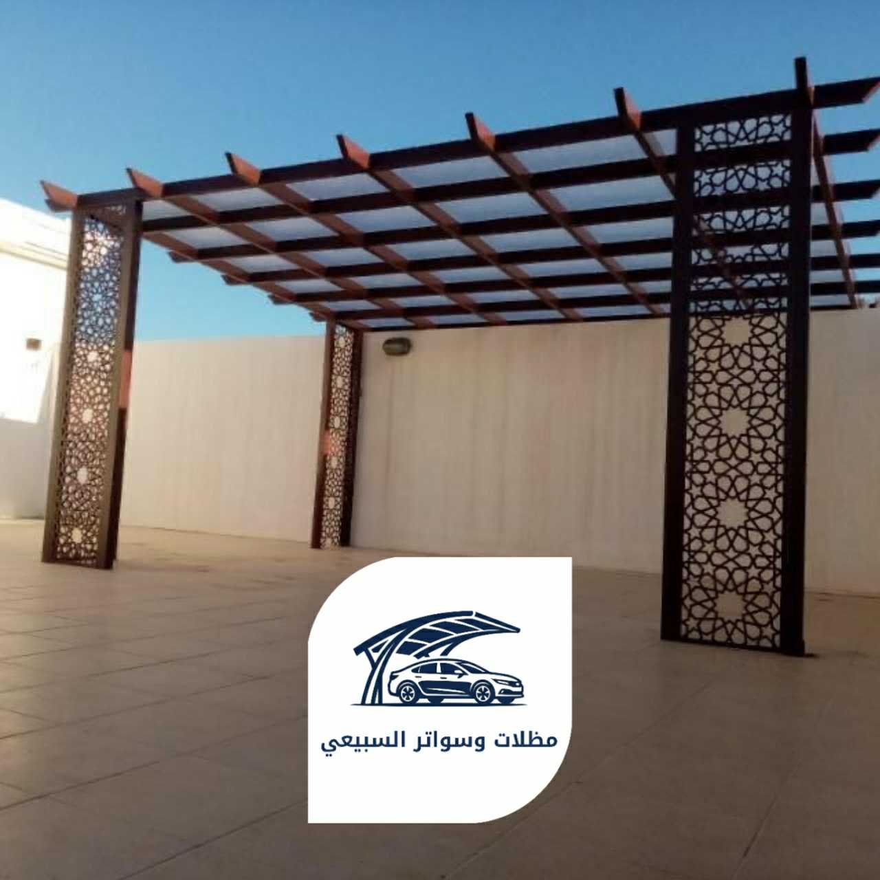 برجولات السبيعي32