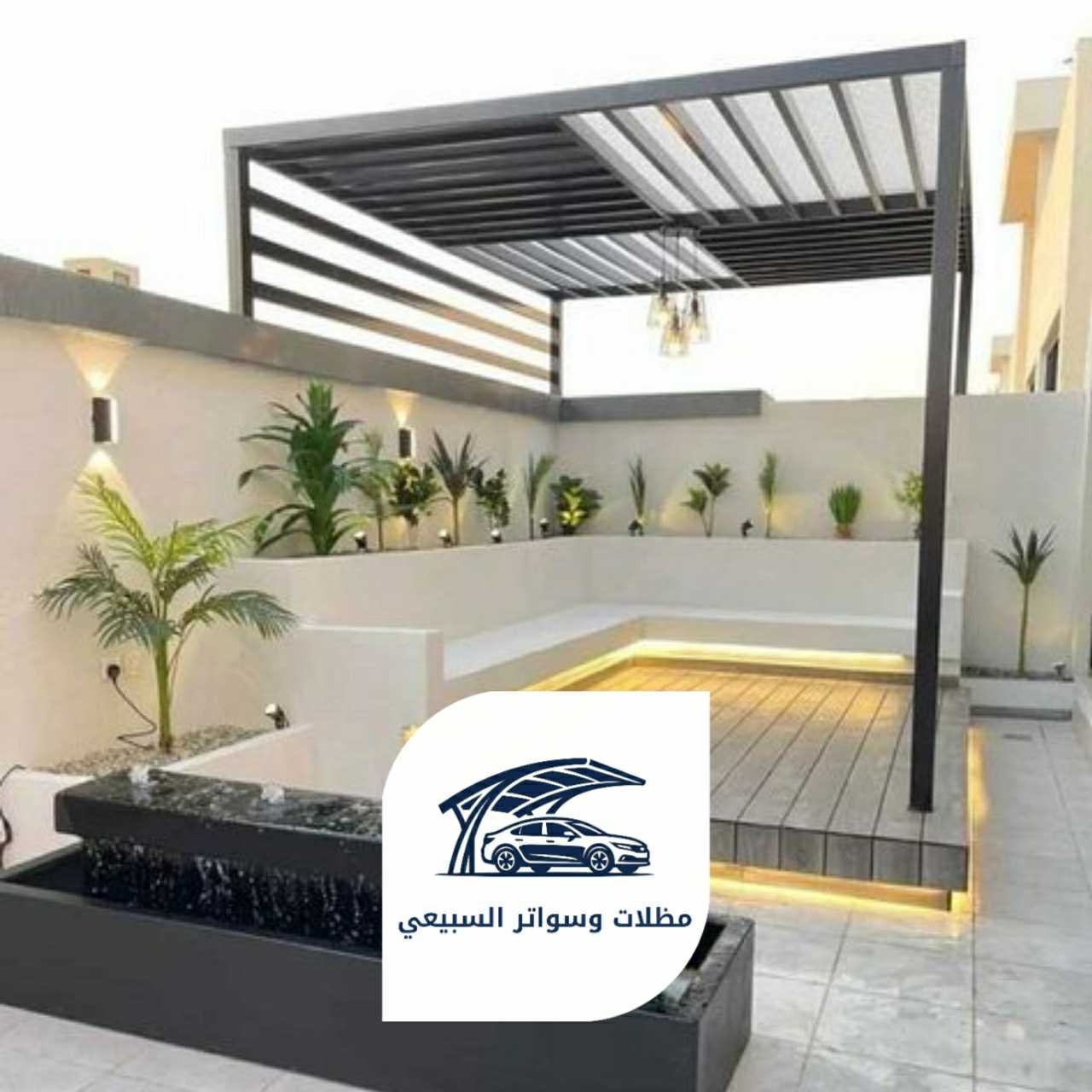 برجولات السبيعي33