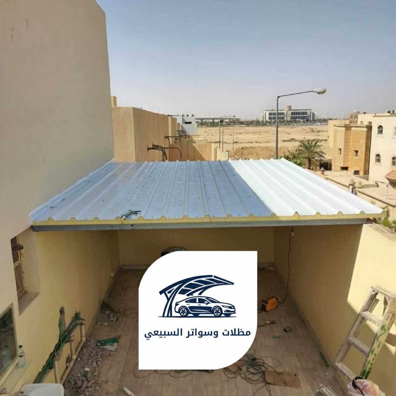 ساندوتش بانل السبيعي01