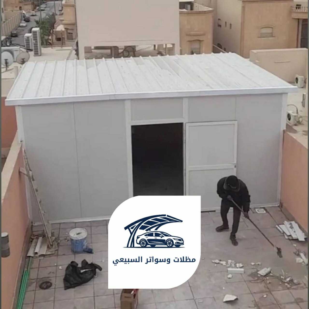 ساندوتش بانل السبيعي17