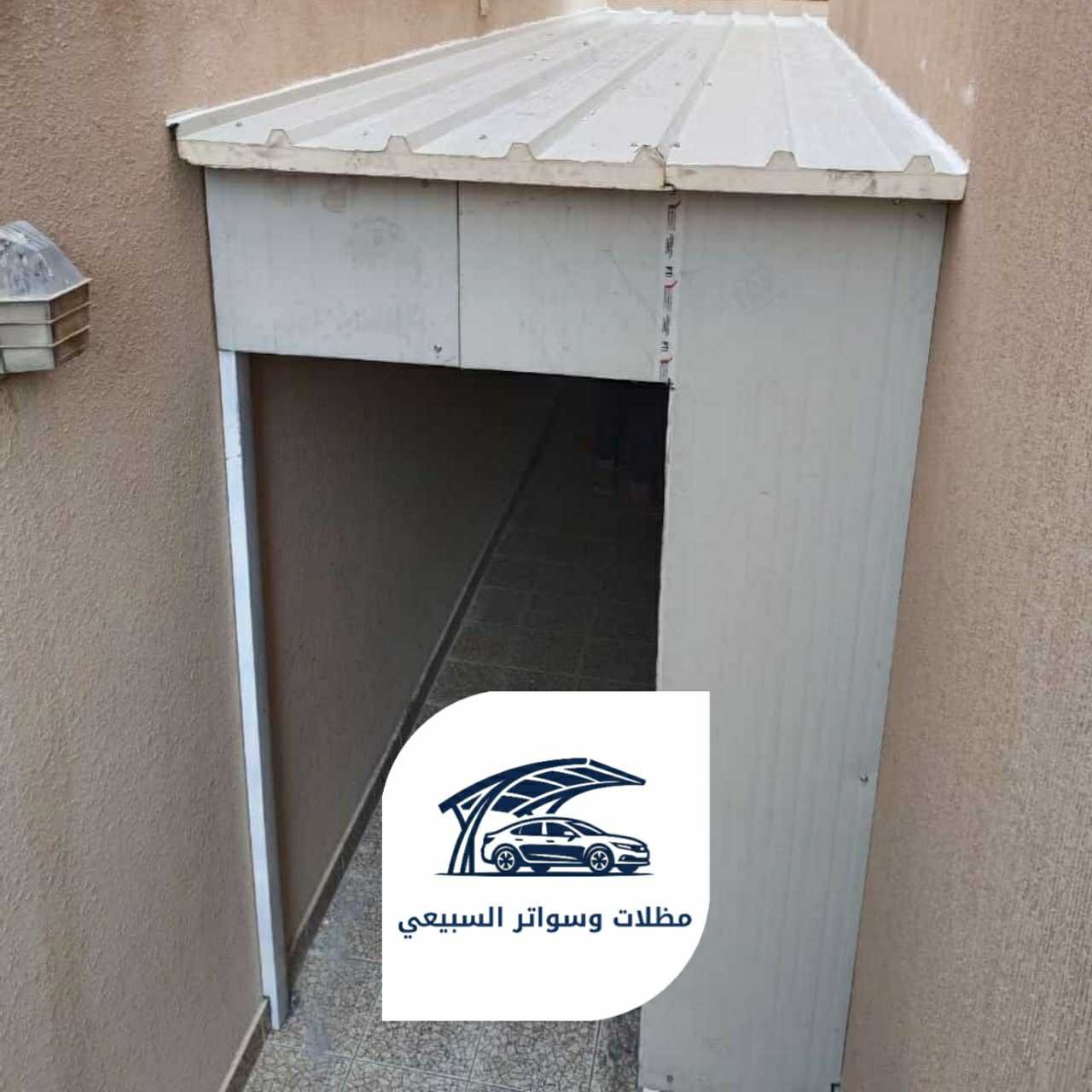 ساندوتش بانل السبيعي20