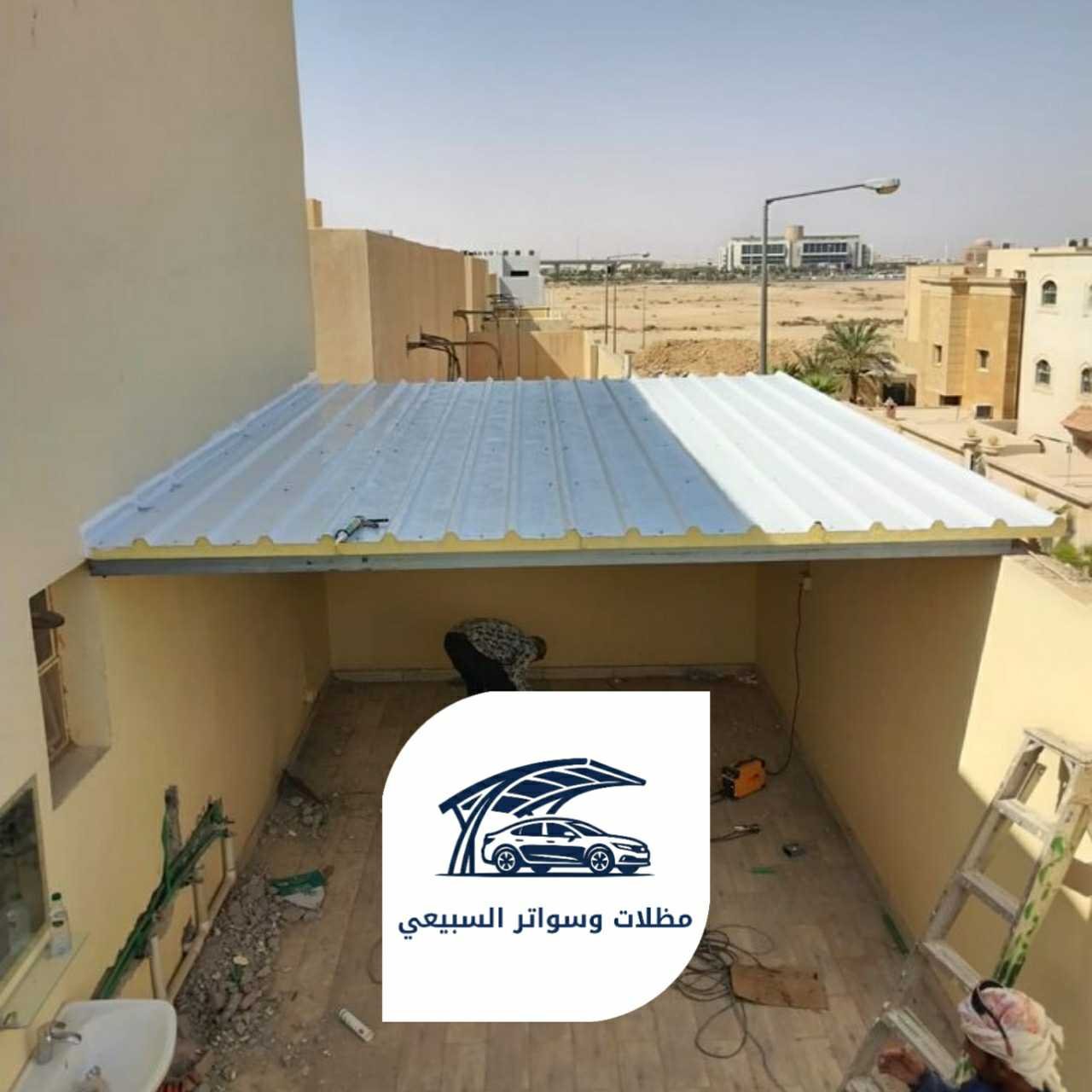 ساندوتش بانل السبيعي22