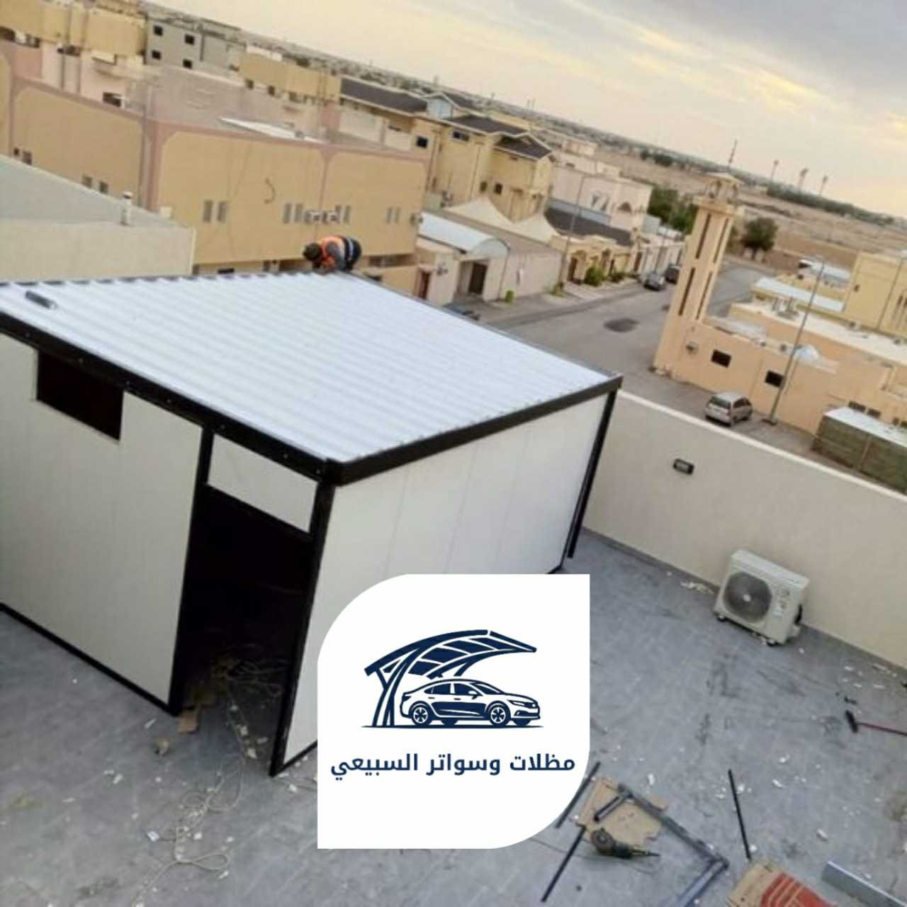 ساندوتش بانل السبيعي26