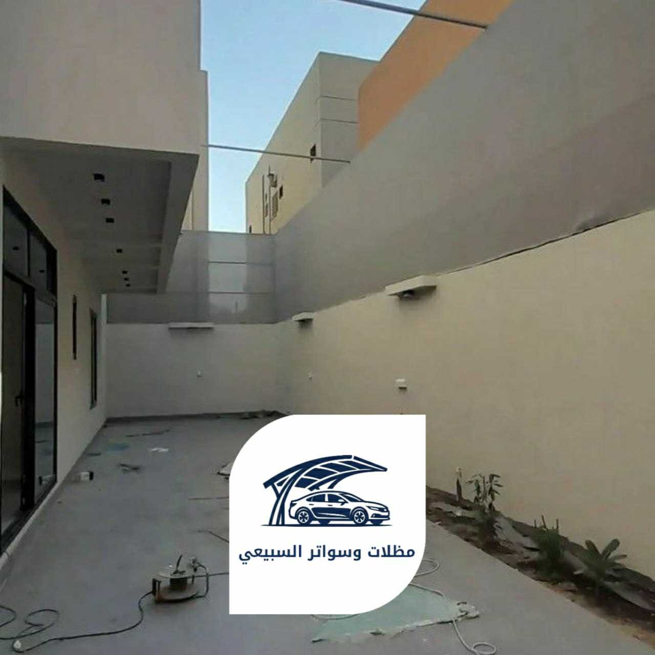 سواتر السبيعي29